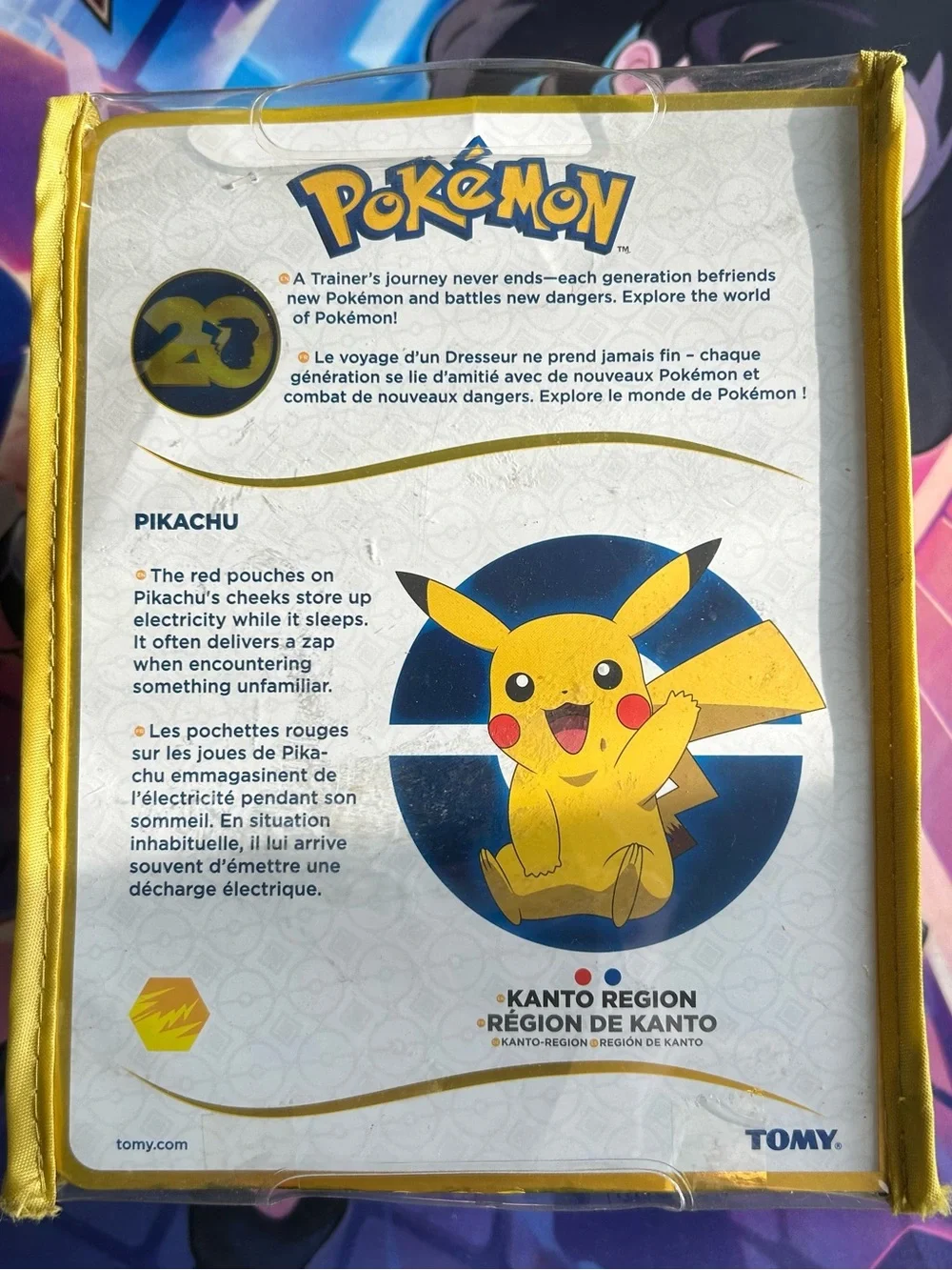 Pokémon 025 Pikachu Plush in Original Packaging - Yellow